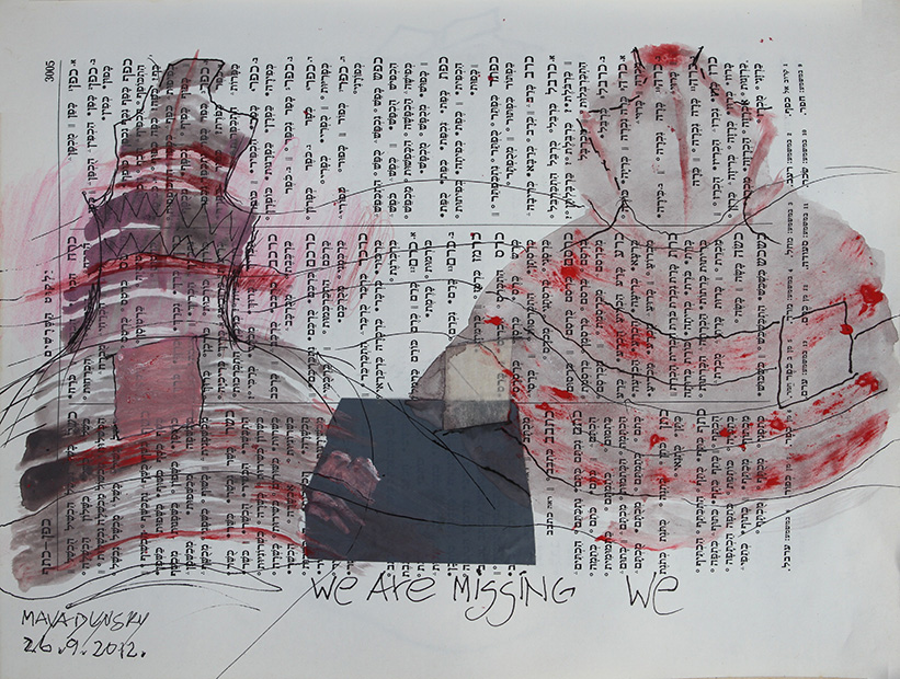 Works in old Printed Book, from 2008 on — 3