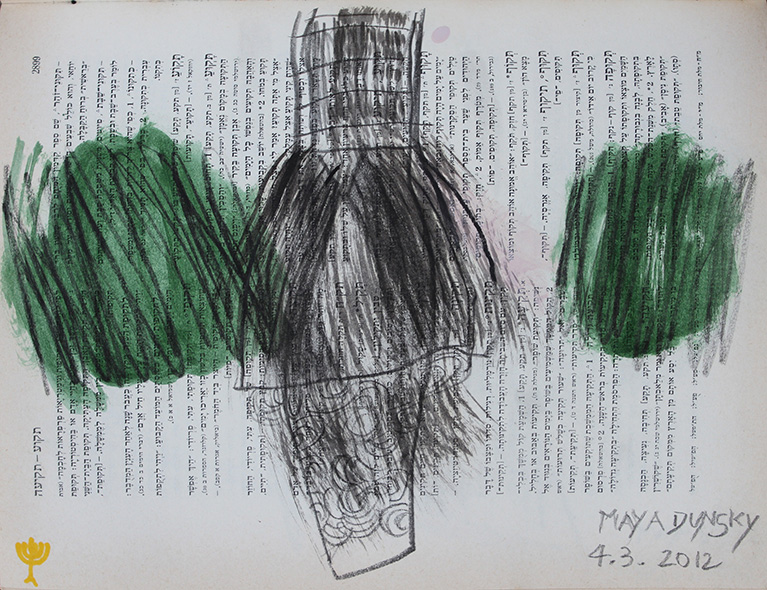 Works in old Printed Book, from 2008 on — 18