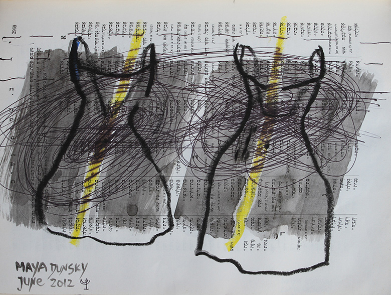 Works in old Printed Book, from 2008 on — 13