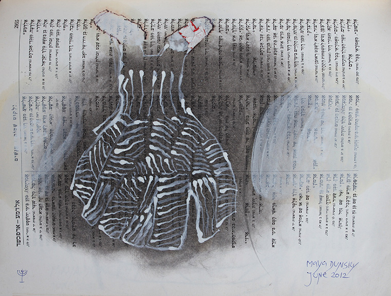 Works in old Printed Book, from 2008 on — 15