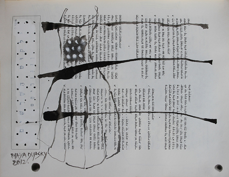 Works in old Printed Book, from 2008 on — 11