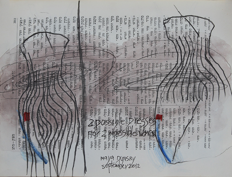 Works in old Printed Book, from 2008 on — 1