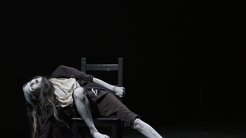 Reserved Seat [From Project "Table of Silence"] — 3