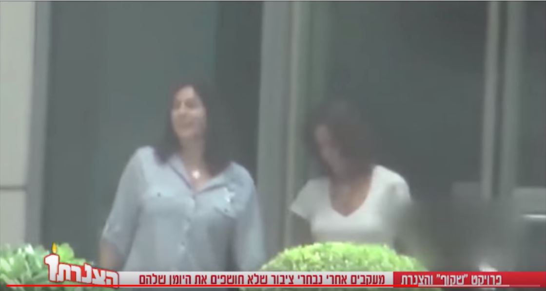 מה שרת התרבות לא מפרסמת?