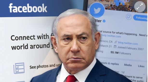 כך פעל מערך עצום של חשבונות מזויפים למען קמפיין הליכוד