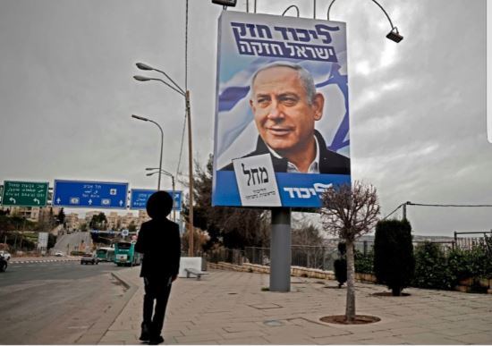 רה"מ חשף את "הבוטים"
