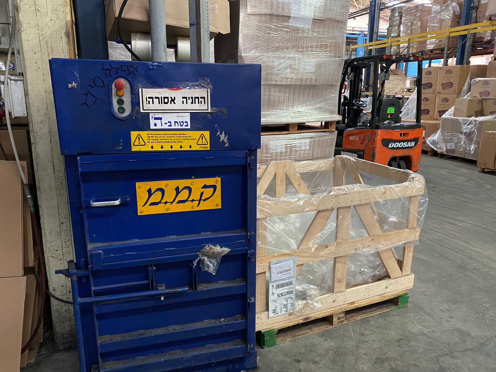 חשיבה ירוקה 5