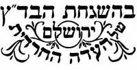 פתרונות אריזה למזון 6