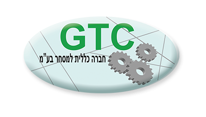 GTC - חברה כללית למסחר - דף הבית
