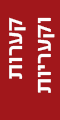כלי הגשה קעריות 3