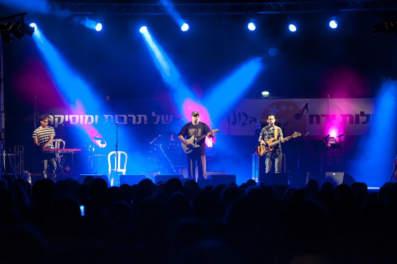 ימי כיף - גלריה 14