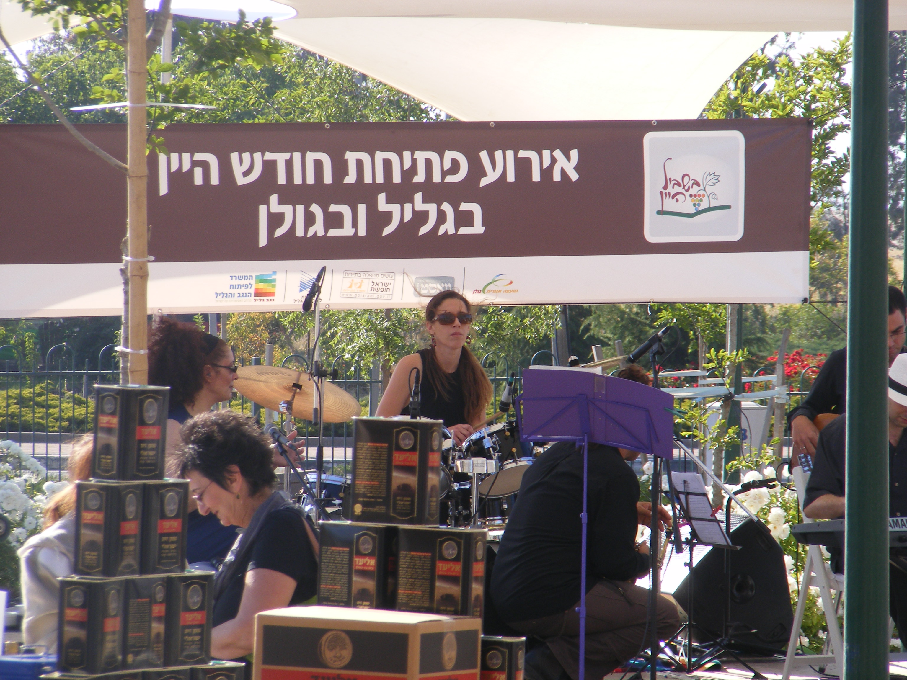 אירועי חברה - גלריה 17