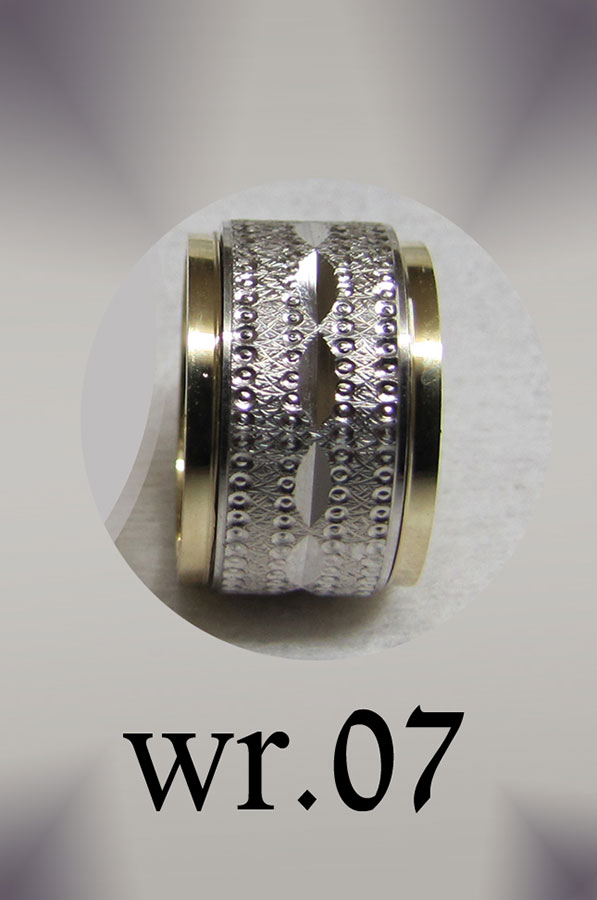 טבעות נישואין 47