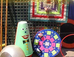 ביטנית