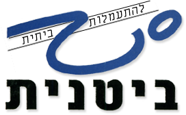 א.א. אורי אסף הפקות