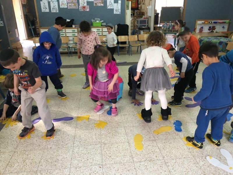 ביטנית 4