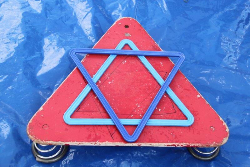 ביטנית 17