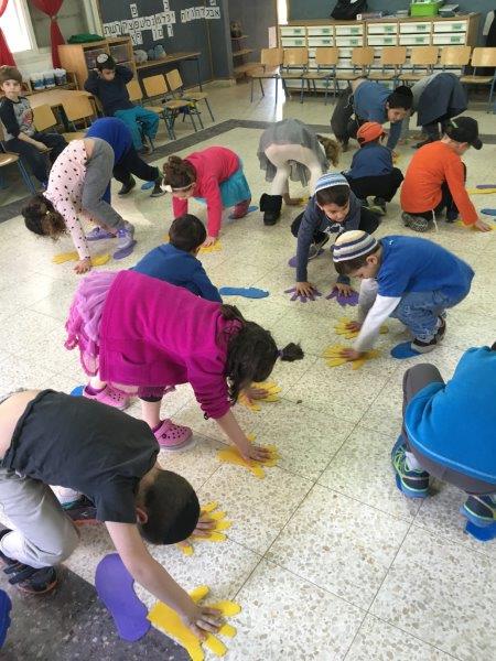 ביטנית 5