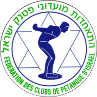 ביטנית