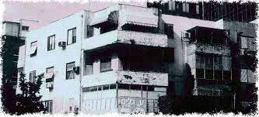ניסיון ההתנקשות בשר דוד צבי פנקס 1952