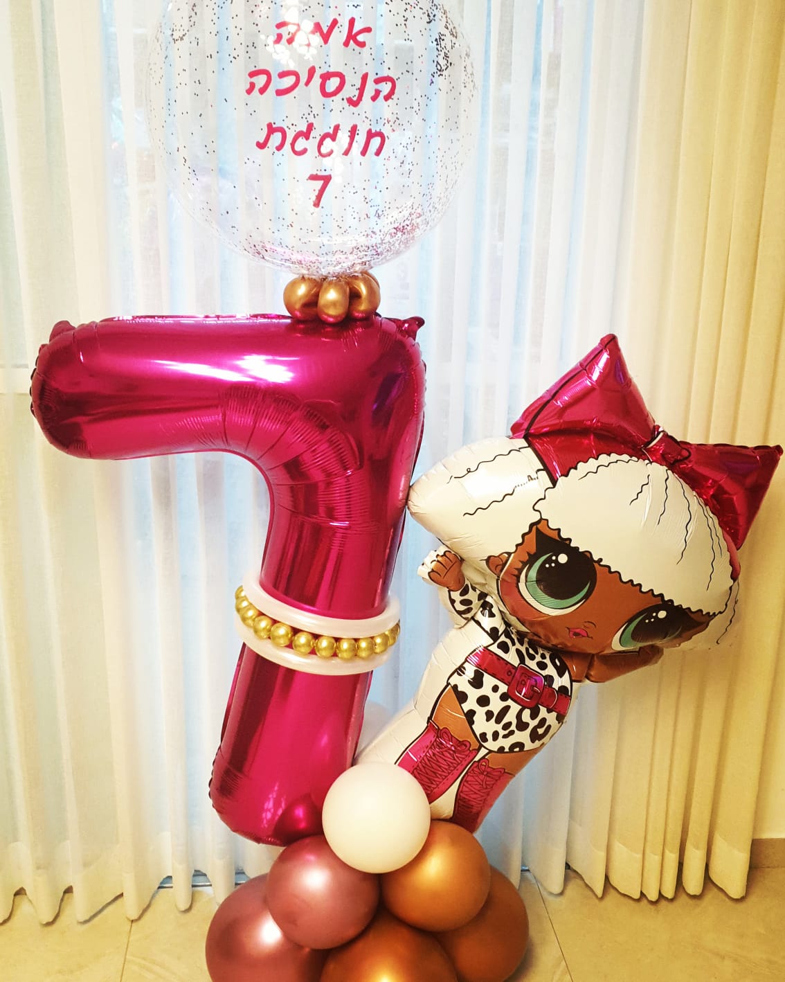 גלריית בלונים — 19