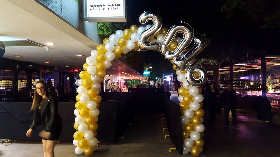בלונים לאירועים פרטיים — 16