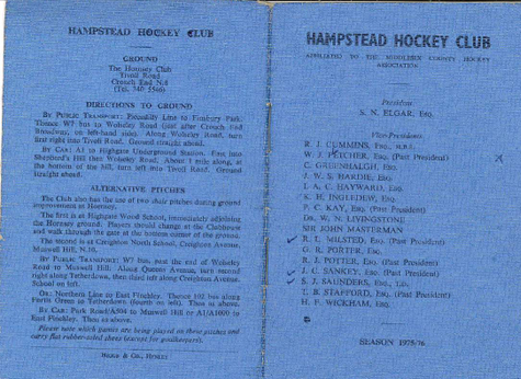 1975 Fixture Card