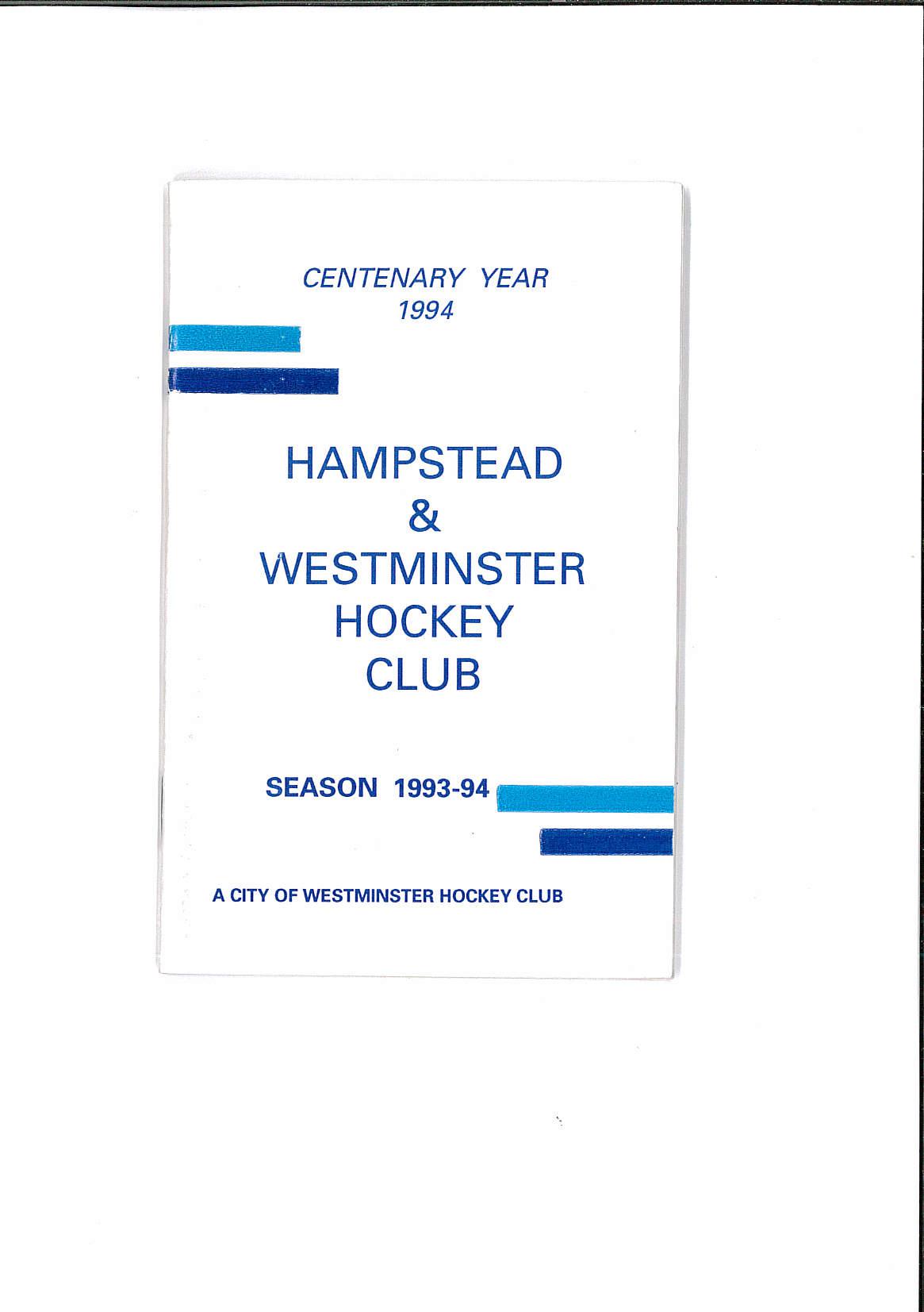 1993 Fixture Card