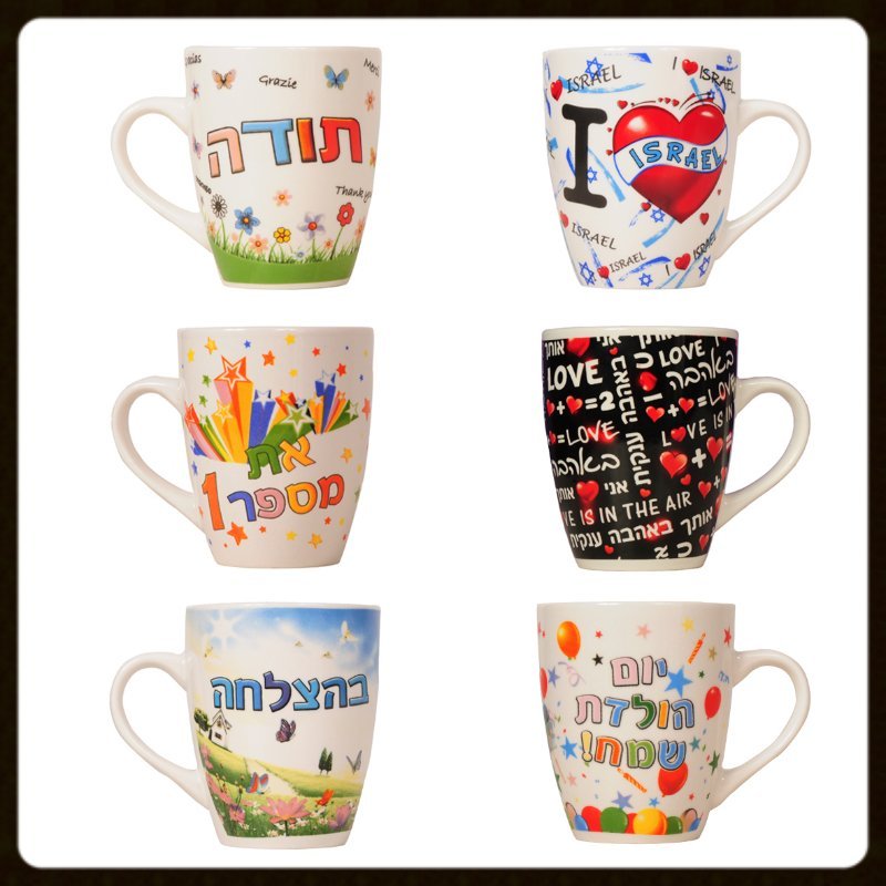 גלריה מתנות - תמונה 13