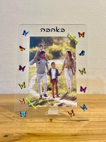 גלריה אהבה - תמונה 3