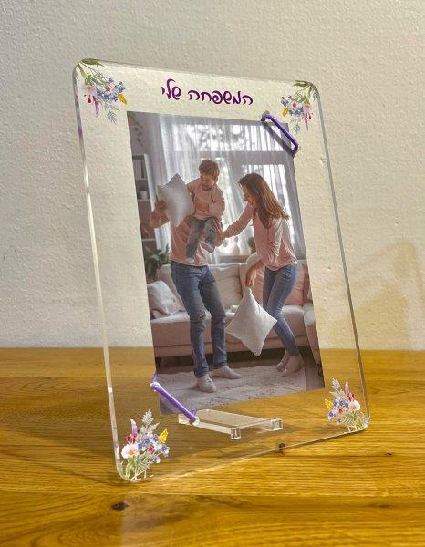 גלריה מתנות - תמונה 9