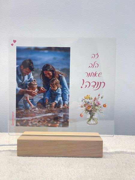 גלריה מתנות - תמונה 80