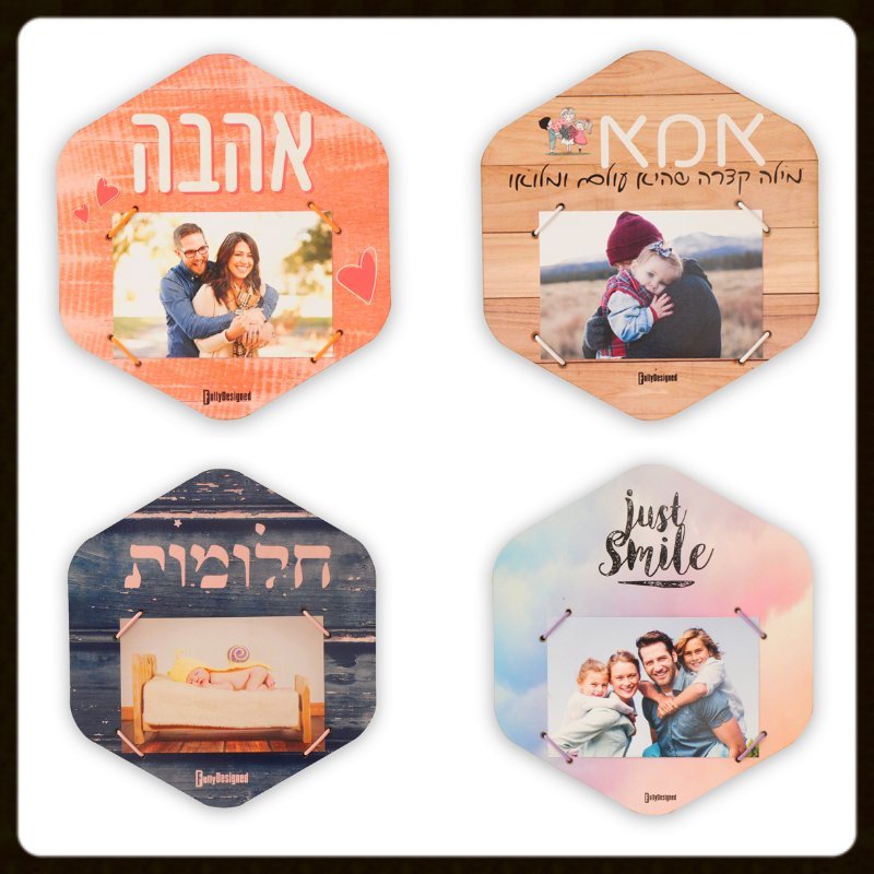 גלריה מתנות - תמונה 53