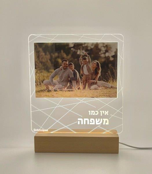 גלריה משפחה - תמונה 8