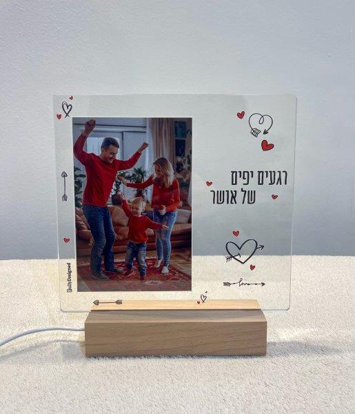 גלריה משפחה - תמונה 12