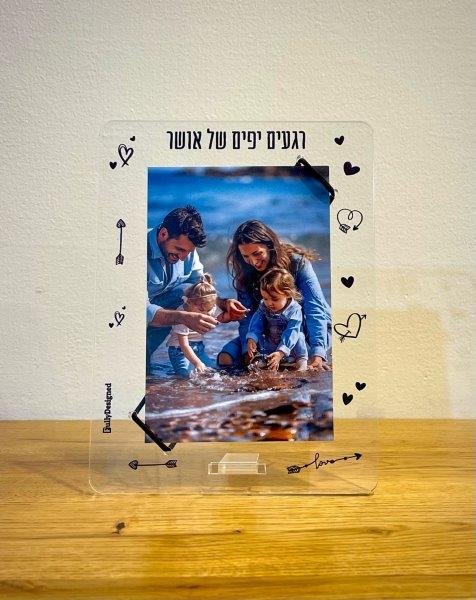 גלריה מתנות - תמונה 7