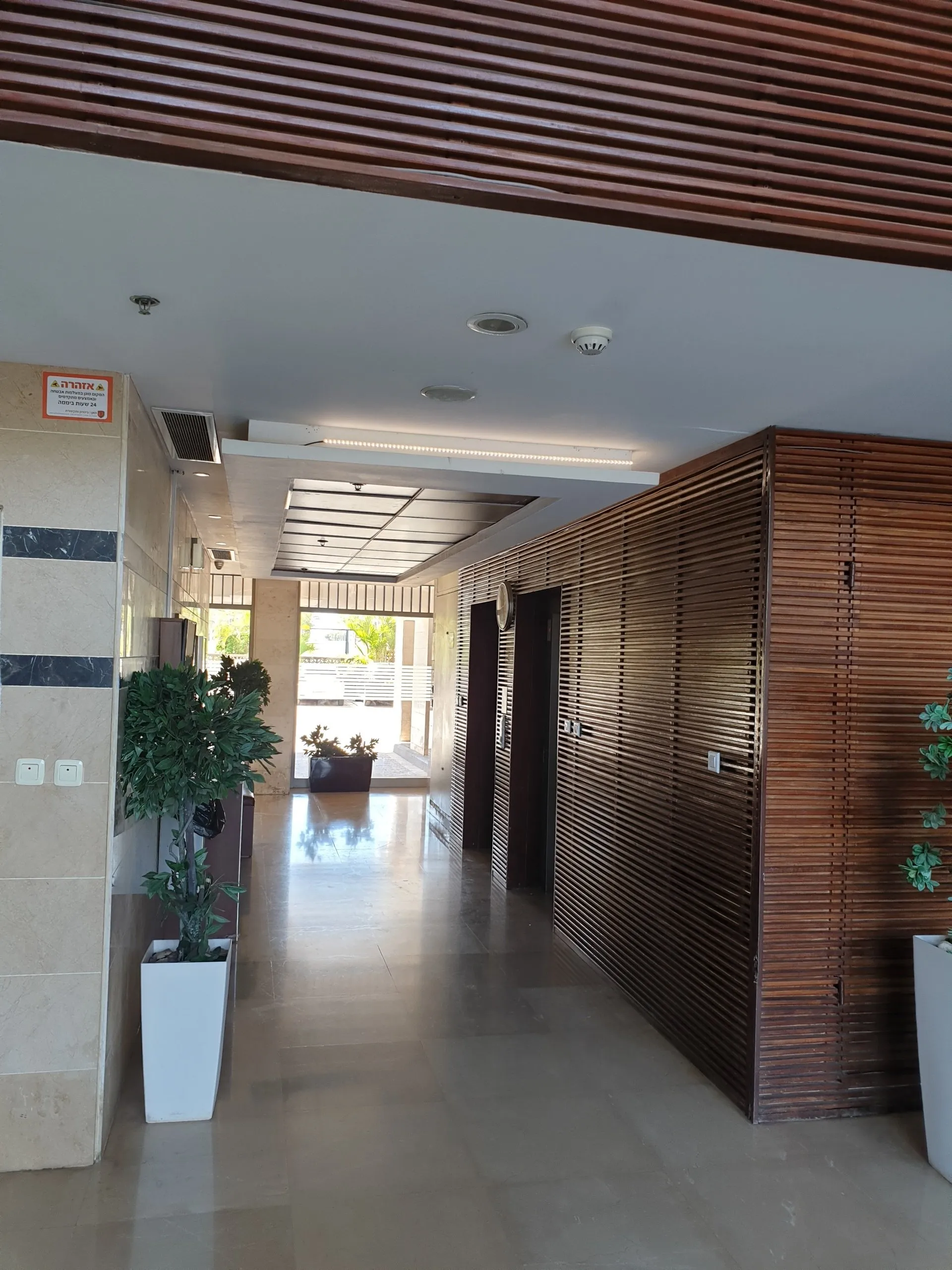 אגם פסגה ניהול – תמונה 1