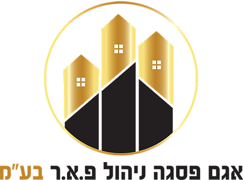 אגם-ניהול ואחזקת מבנים