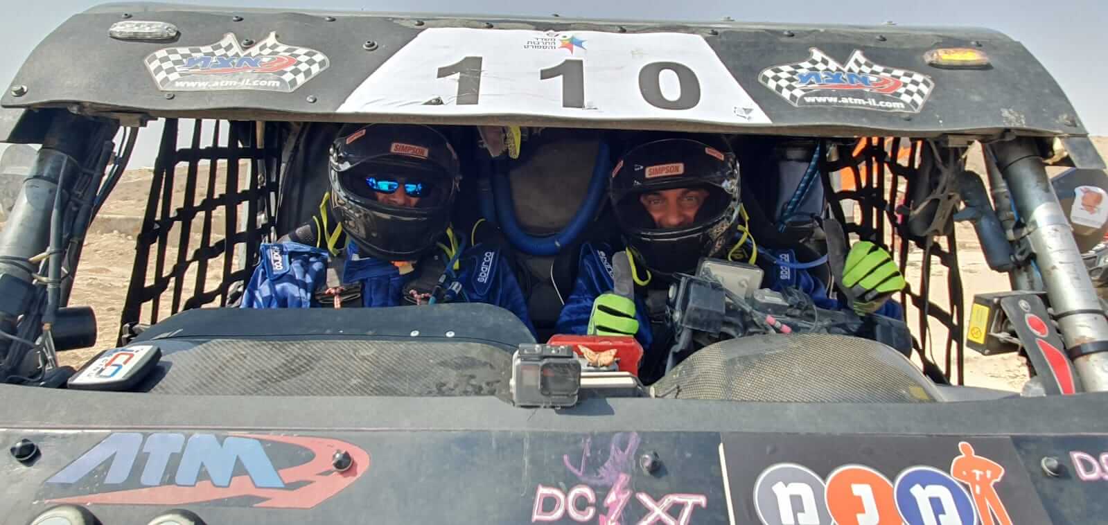 Can-Am Maverick rally raid photo 5