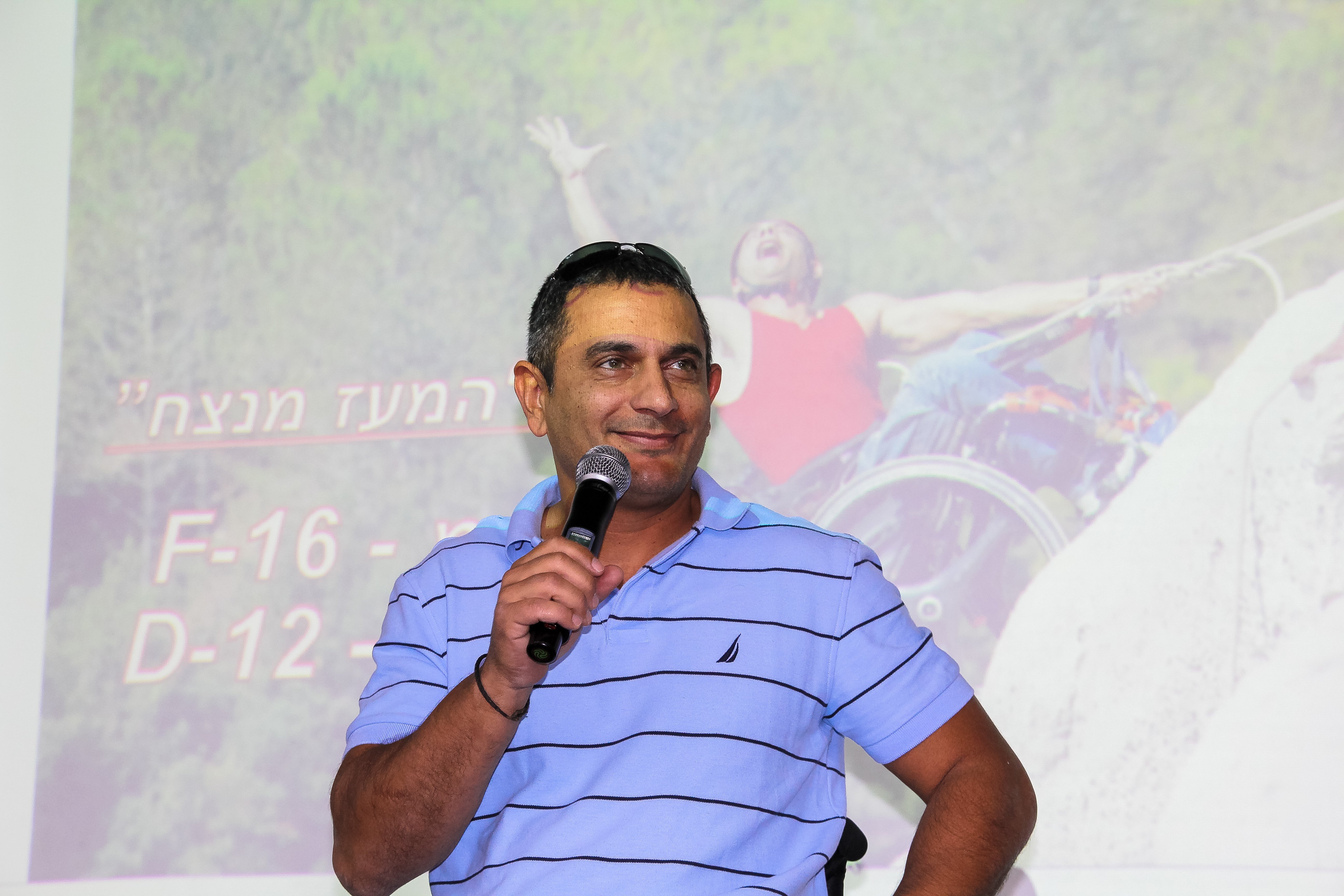 Dror Cohen speaking