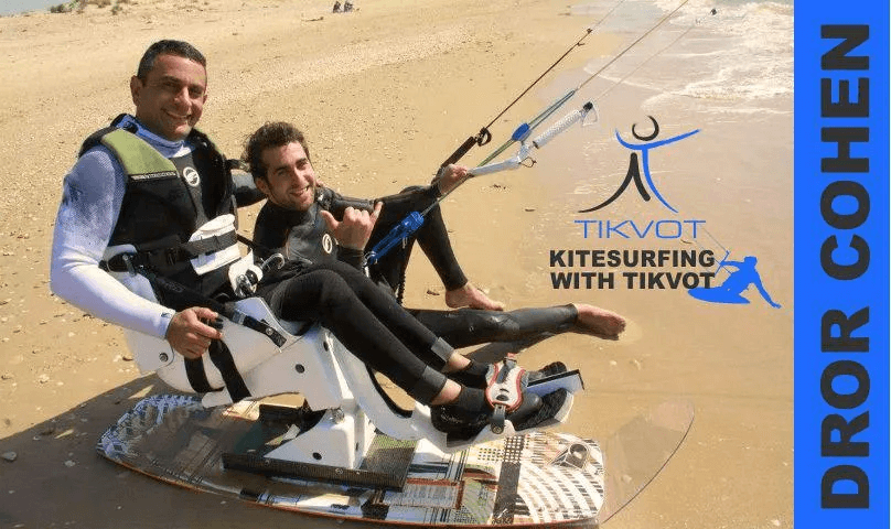 Kite surfing with Tikvot photo 5