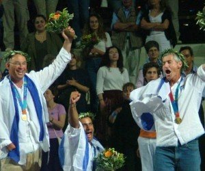 Olympic gold medal 2004 photo 3