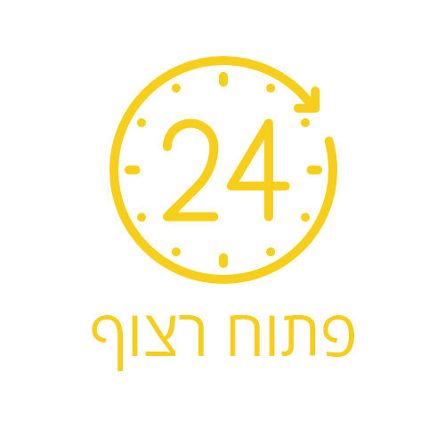 פתוח רצוף 24