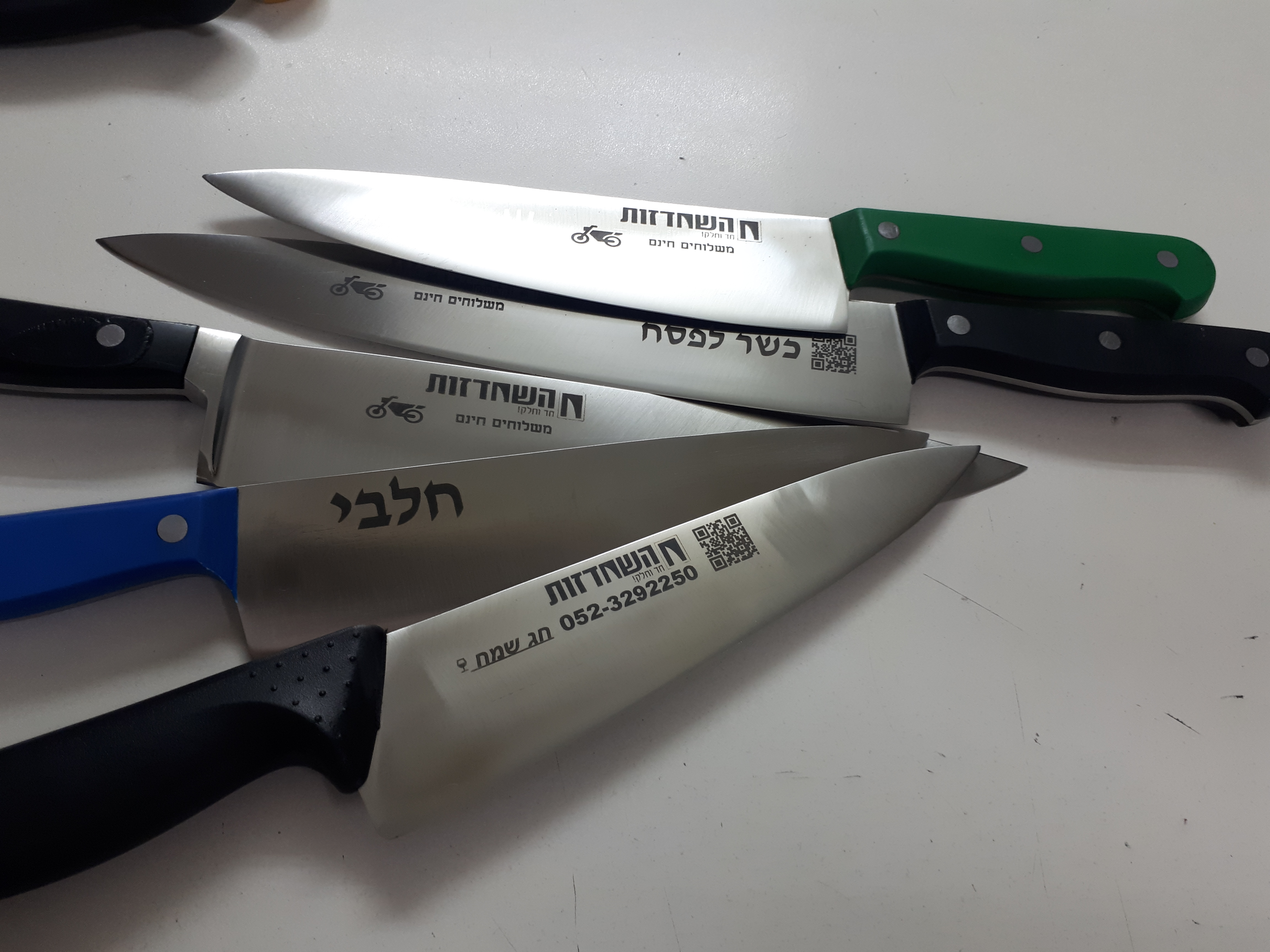 גלריית השחזות 28