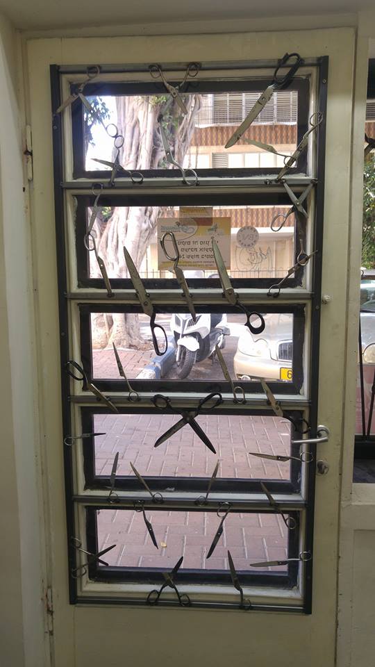 גלריית השחזות 11