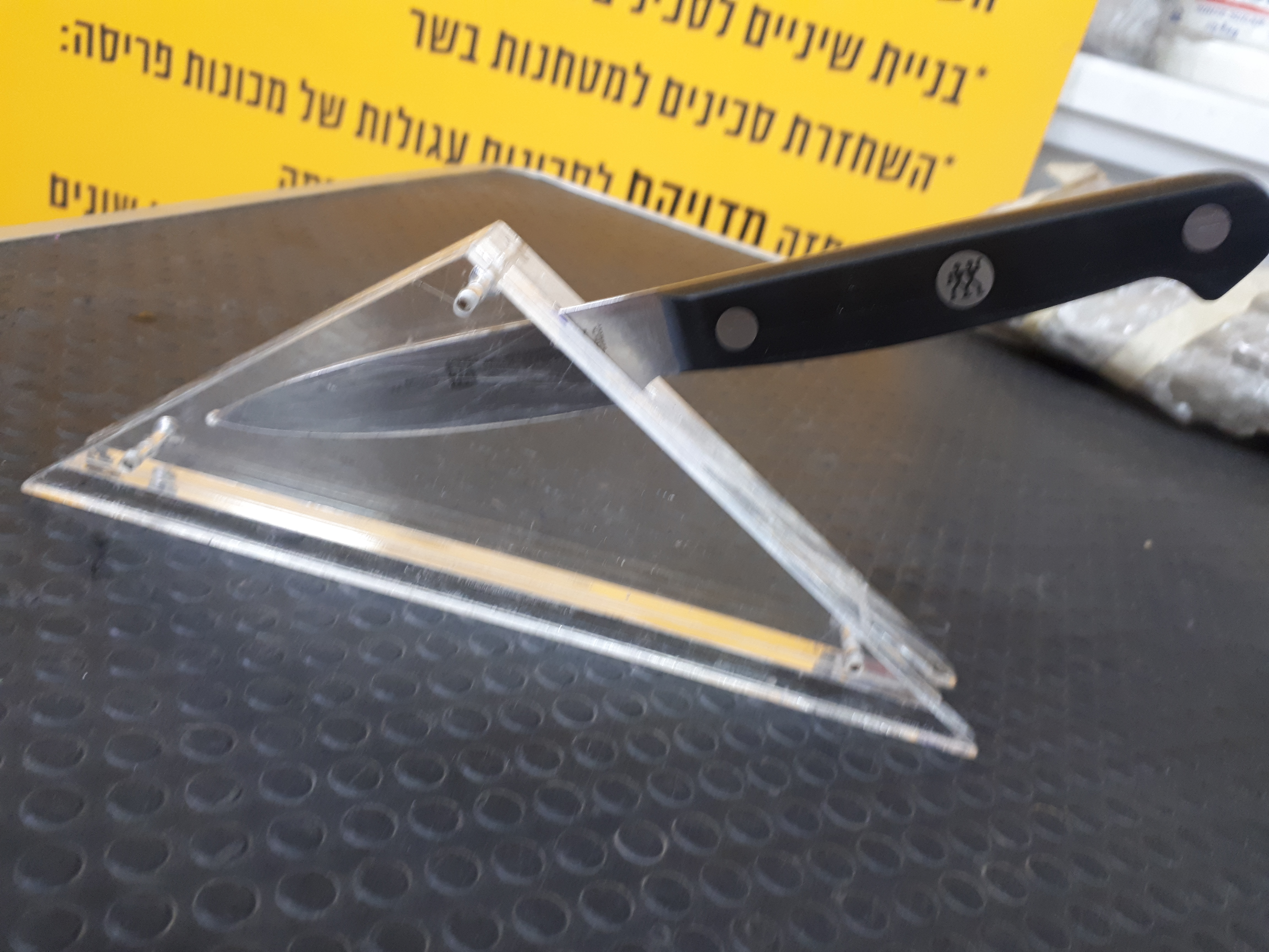 גלריית השחזות 25