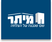 לקוח