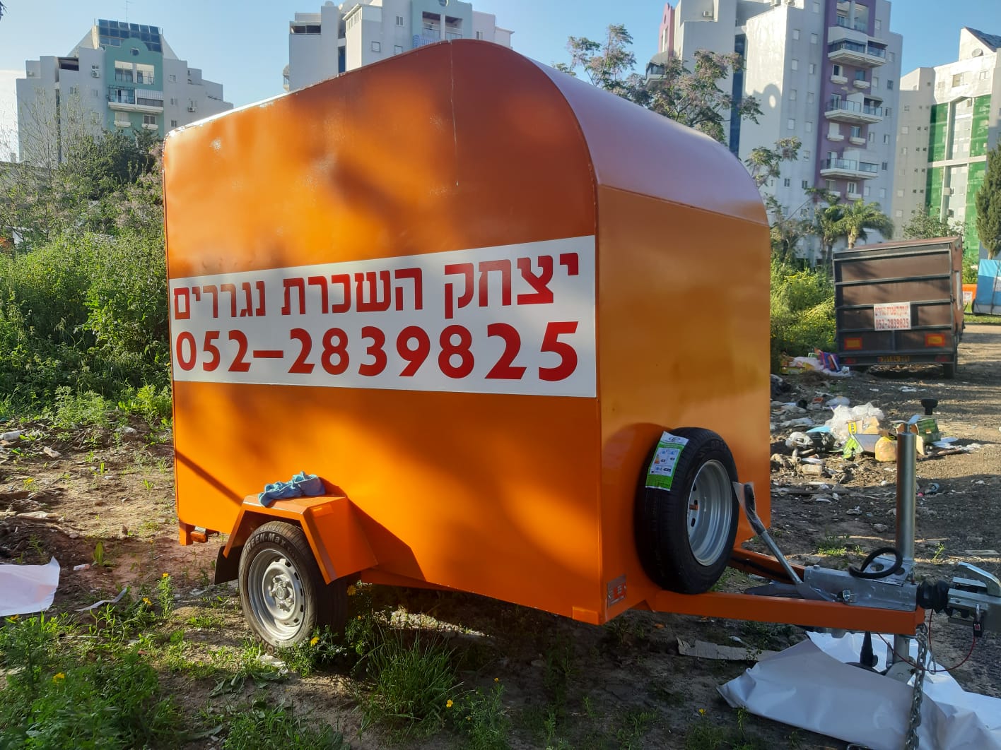 יצחק השכרת נגררים — תמונה 5