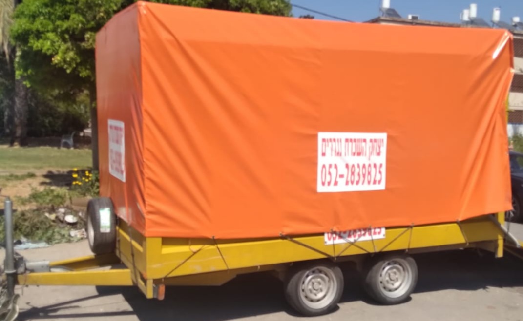 יצחק השכרת נגררים — תמונה 13