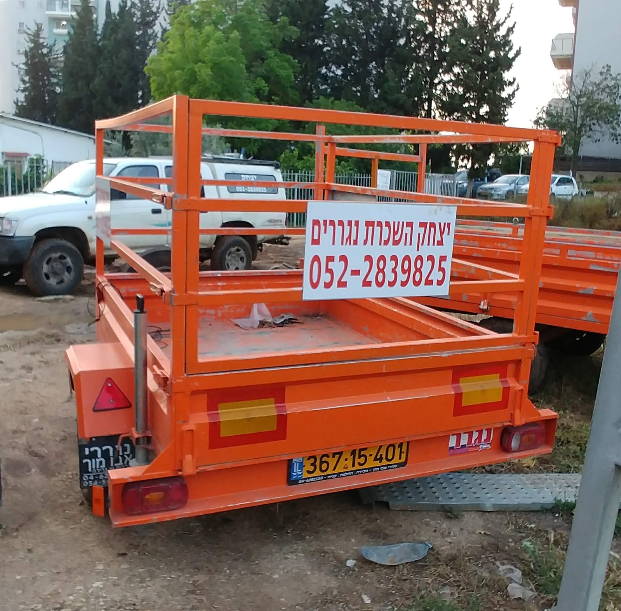 יצחק השכרת נגררים — מכירה 8